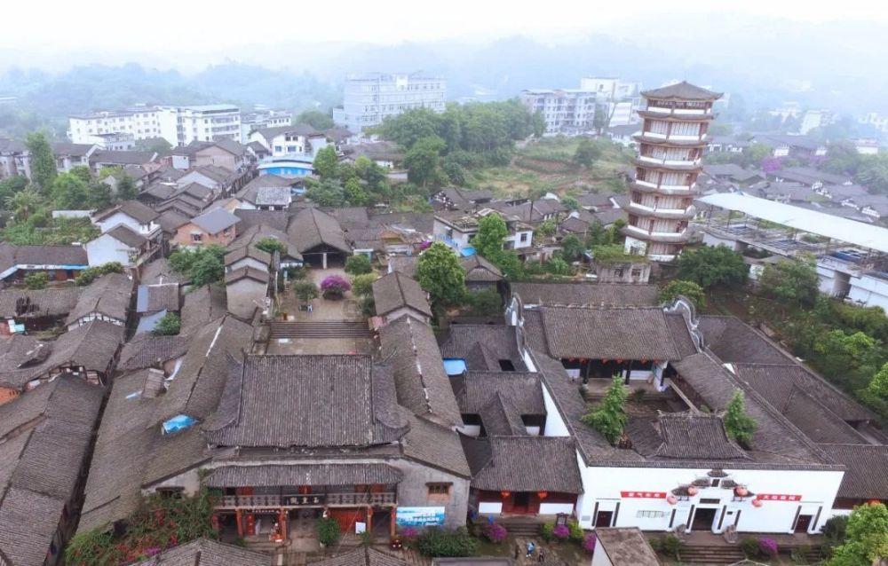武林立志传